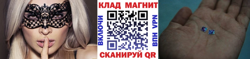 Купить закладку Чехов Галлюциногенные грибы  МЕТАДОН  ГАШ  Марихуана  Кетамин  Мефедрон  Альфа ПВП 