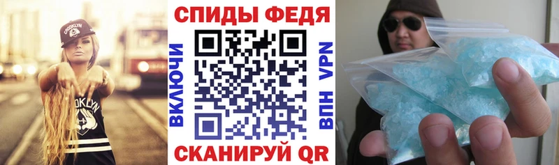 АМФЕТАМИН Premium  мега   Чехов 