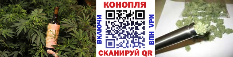 дарнет шоп  shop как зайти  блэк спрут   Печенье с ТГК марихуана  Чехов 