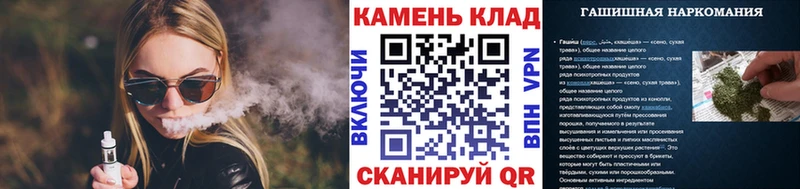 MEGA ССЫЛКА  Чехов  Гашиш hashish 