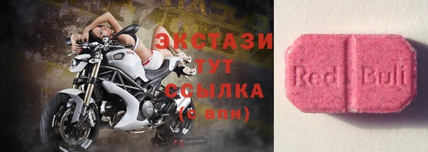 ПСИЛОЦИБИНОВЫЕ ГРИБЫ Новодвинск