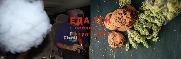 марки lsd Новокубанск
