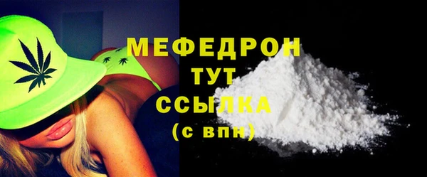 марки lsd Новокубанск
