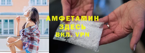 ПСИЛОЦИБИНОВЫЕ ГРИБЫ Новодвинск
