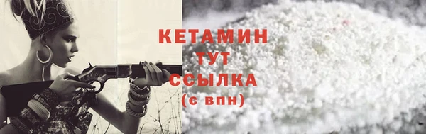 ПСИЛОЦИБИНОВЫЕ ГРИБЫ Новодвинск