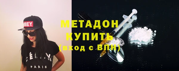 марки lsd Новокубанск
