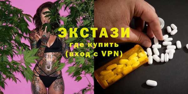 марки lsd Новокубанск