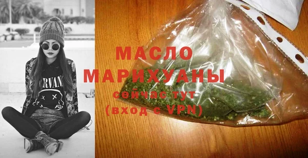 ПСИЛОЦИБИНОВЫЕ ГРИБЫ Новодвинск