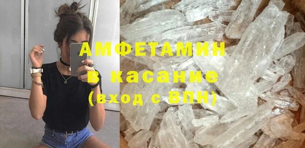 ПСИЛОЦИБИНОВЫЕ ГРИБЫ Новодвинск