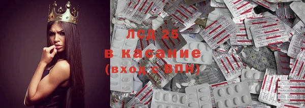 эйфоретик Нягань