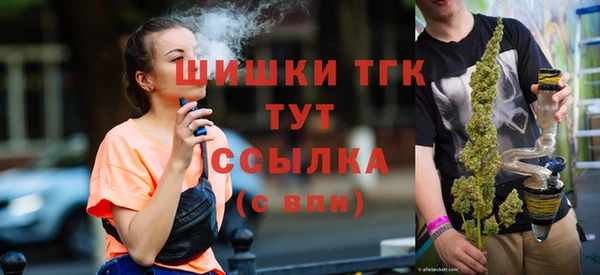 марки lsd Новокубанск