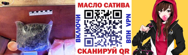 Дистиллят ТГК Wax Чехов